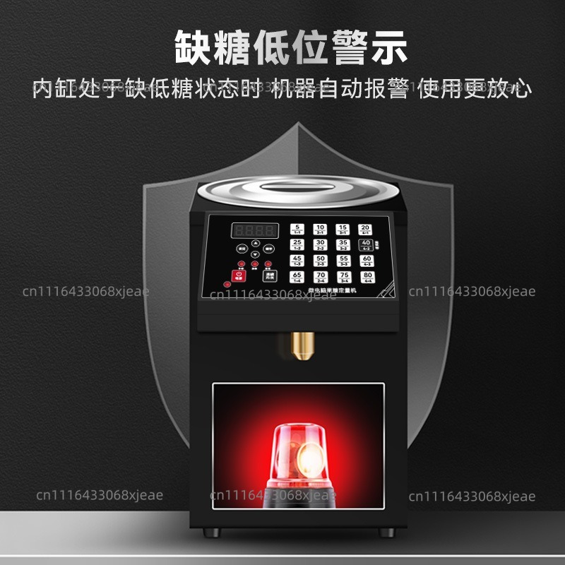 Macchina per fruttosio, dosato - Coffee.Equipment Parts recensione e prezzo