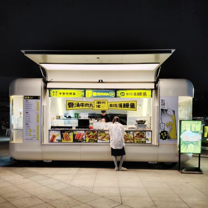 Nuovo Rimorchio Mobile per Ali - Coffee Vending Equipment recensione e prezzo