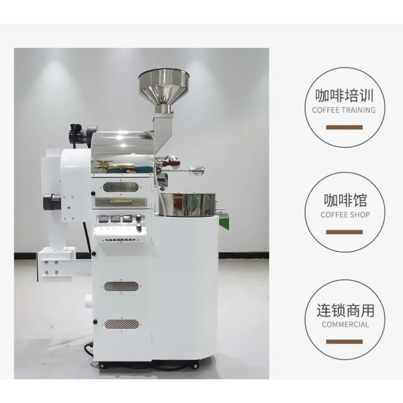 Tostatrice per chicchi di caff - Coffee.Equipment Parts recensione e prezzo