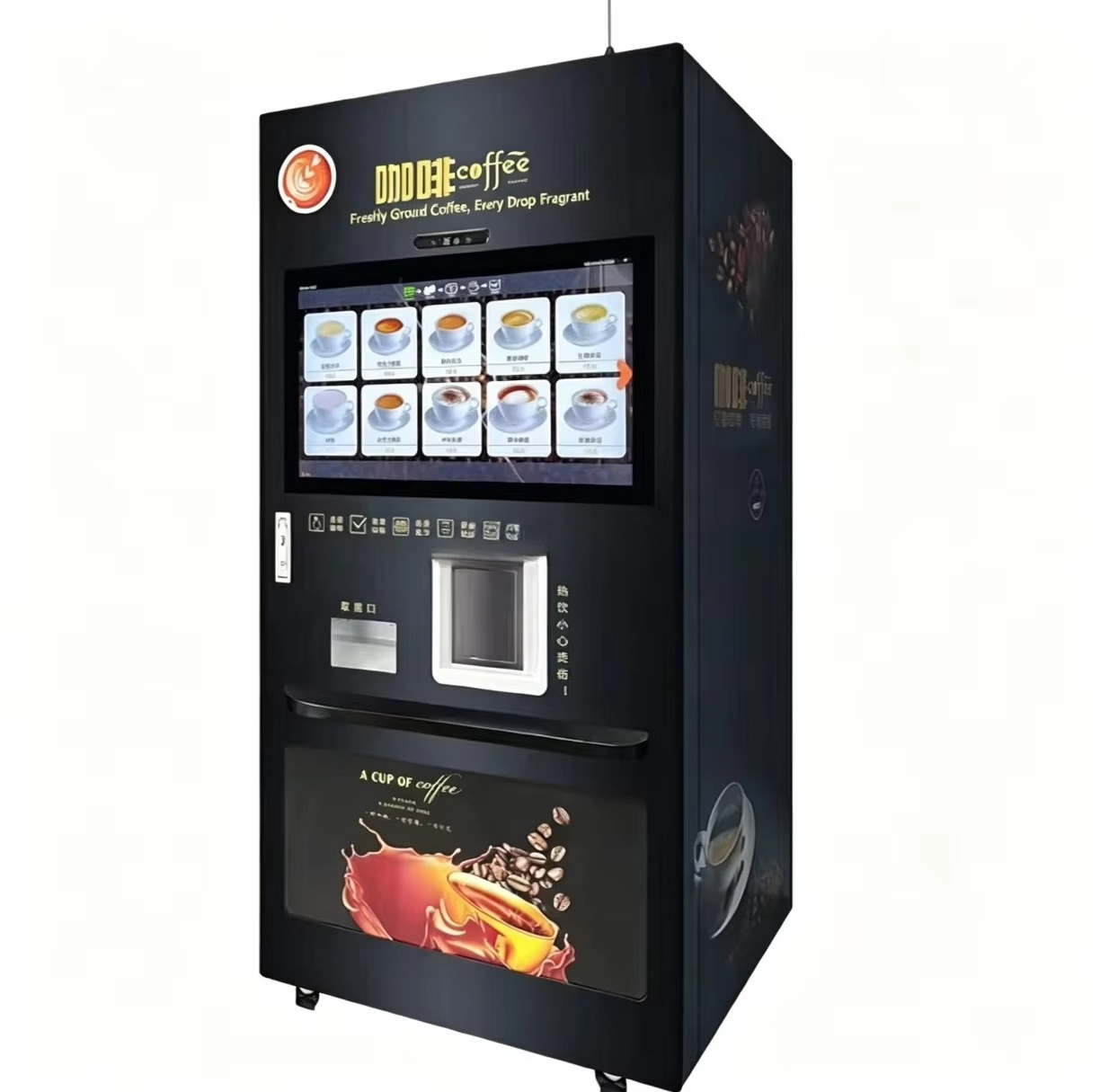 Distributore Automatico di Caf - Coffee Equipment Dropshipping recensione e prezzo